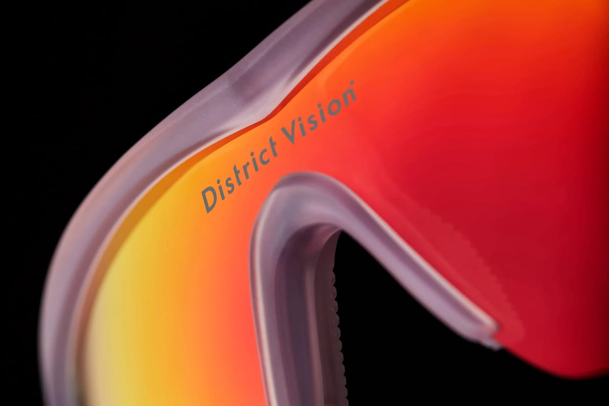 District Vision - Junya Racer - DISTANCE